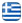 Παλαιοπωλείο Αθήνα Αττική - WΟRLD ANTIQUE THERAPY - Ελληνικά
